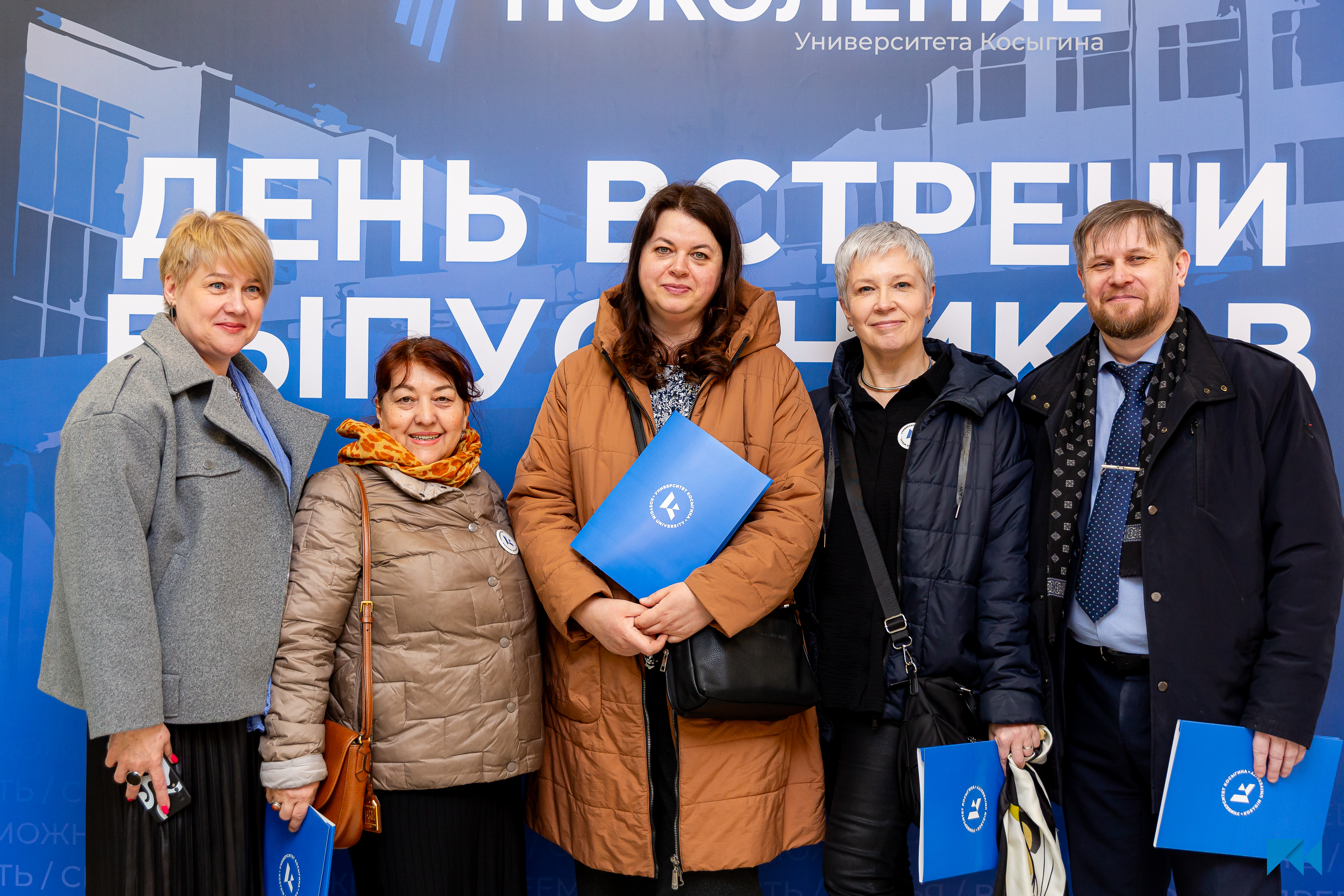 RGUK_MEDIA-11 (1).jpg